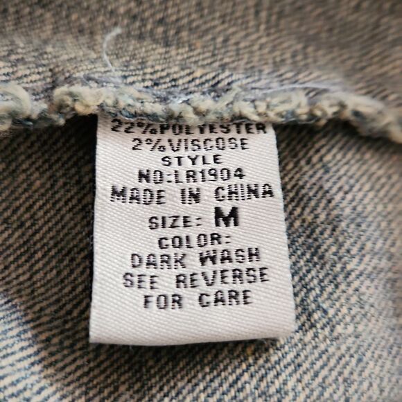 Love Republic Juniors Medium denim jeans vest with animal print - Picture 7 of 8